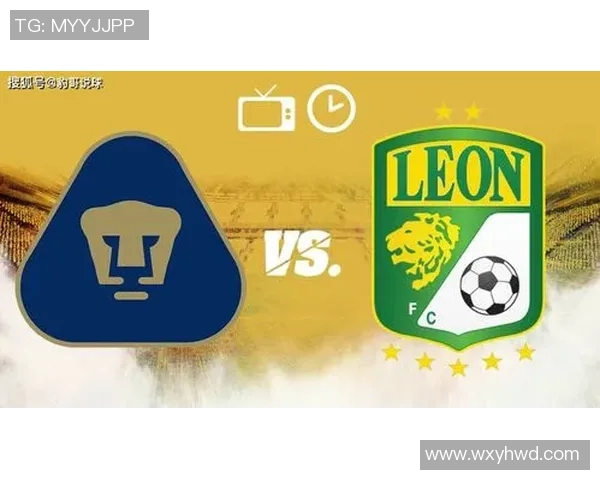 普马斯与墨美洲对决前瞻分析及胜负预测详解