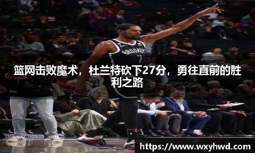 B体育官网