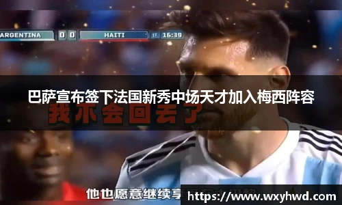 bsports官网