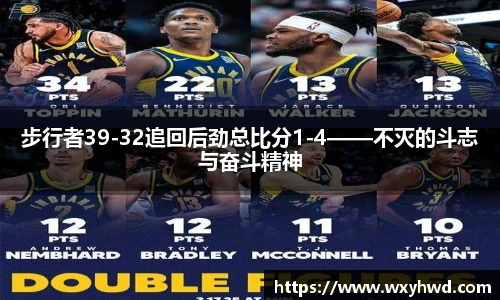 B体育bsports