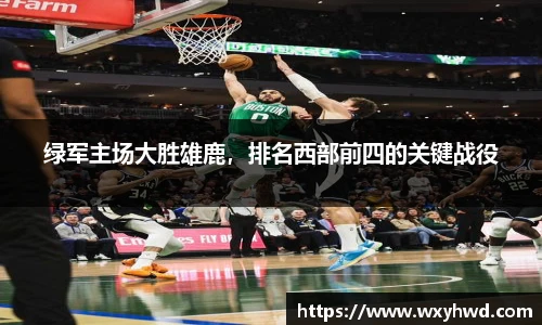 bsports官网入口