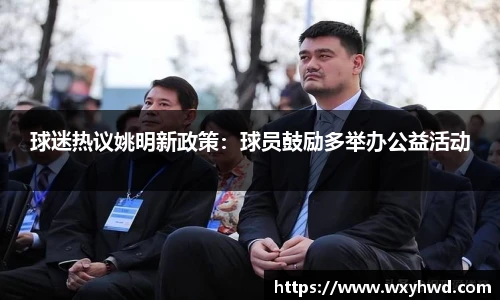 bsports官网入口