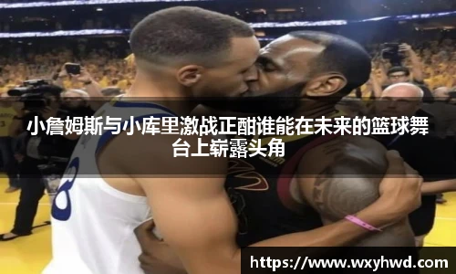 B体育官网