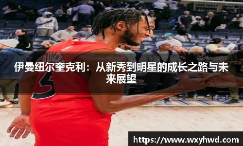 bsports官网
