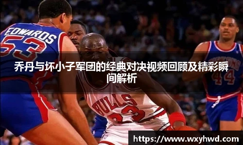 B体育bsports