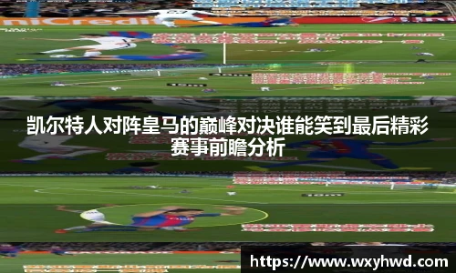 B体育官网